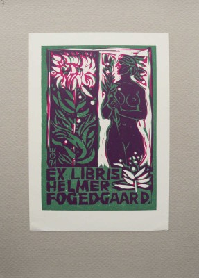Окас Э. 12 эротических экслибрисов Эвальда Окаса. 1960-1970-е гг.